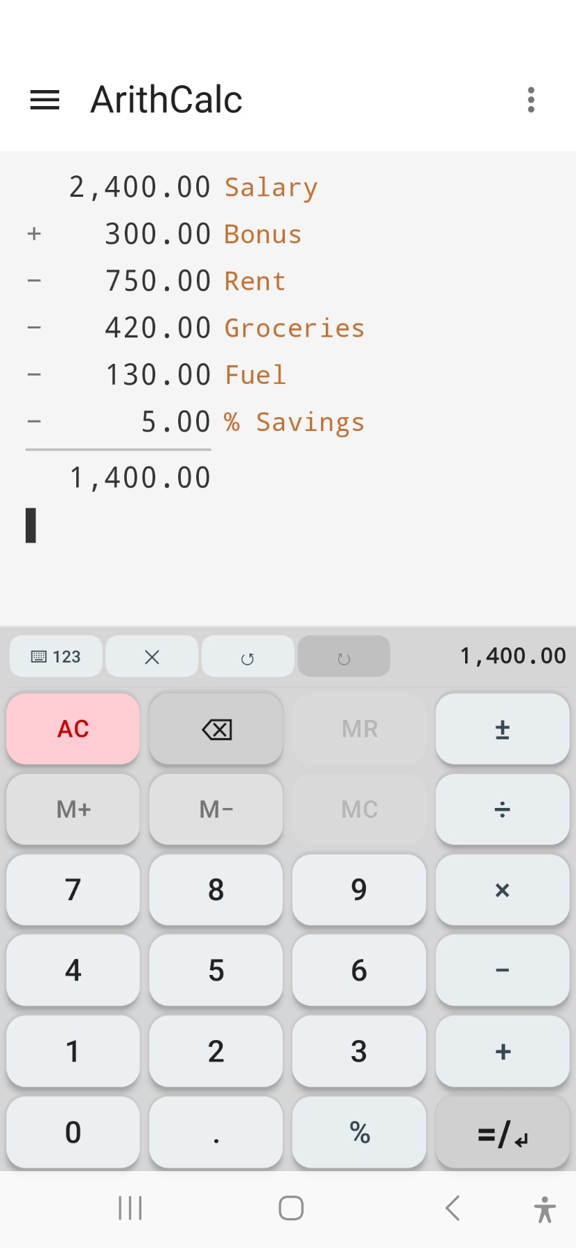 Η ArithCalc για μηνιαίο προϋπολογισμό με ετικέτες και σύνολα