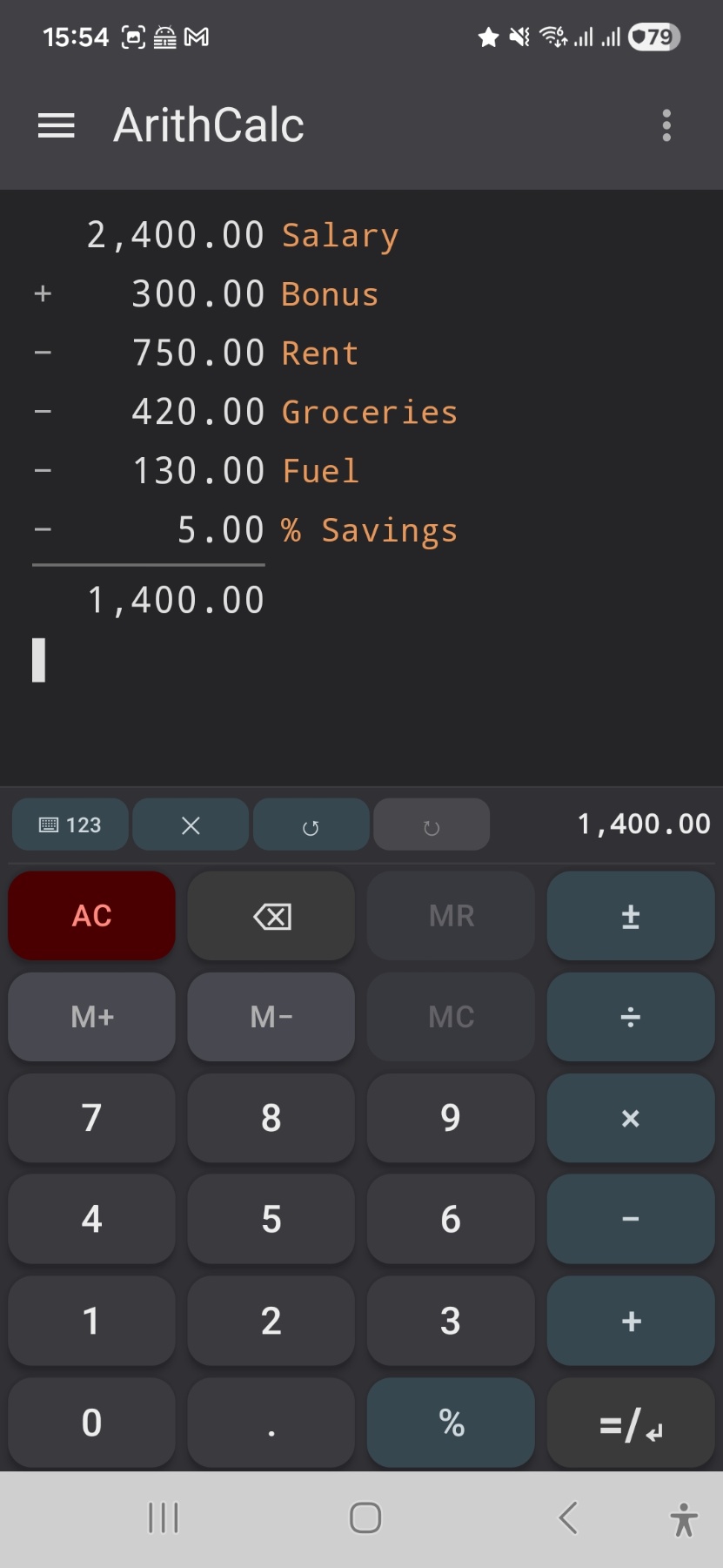 Οθόνη της αριθμομηχανής ArithCalc με επεξεργάσιμο τρέχον σύνολο σε Android
